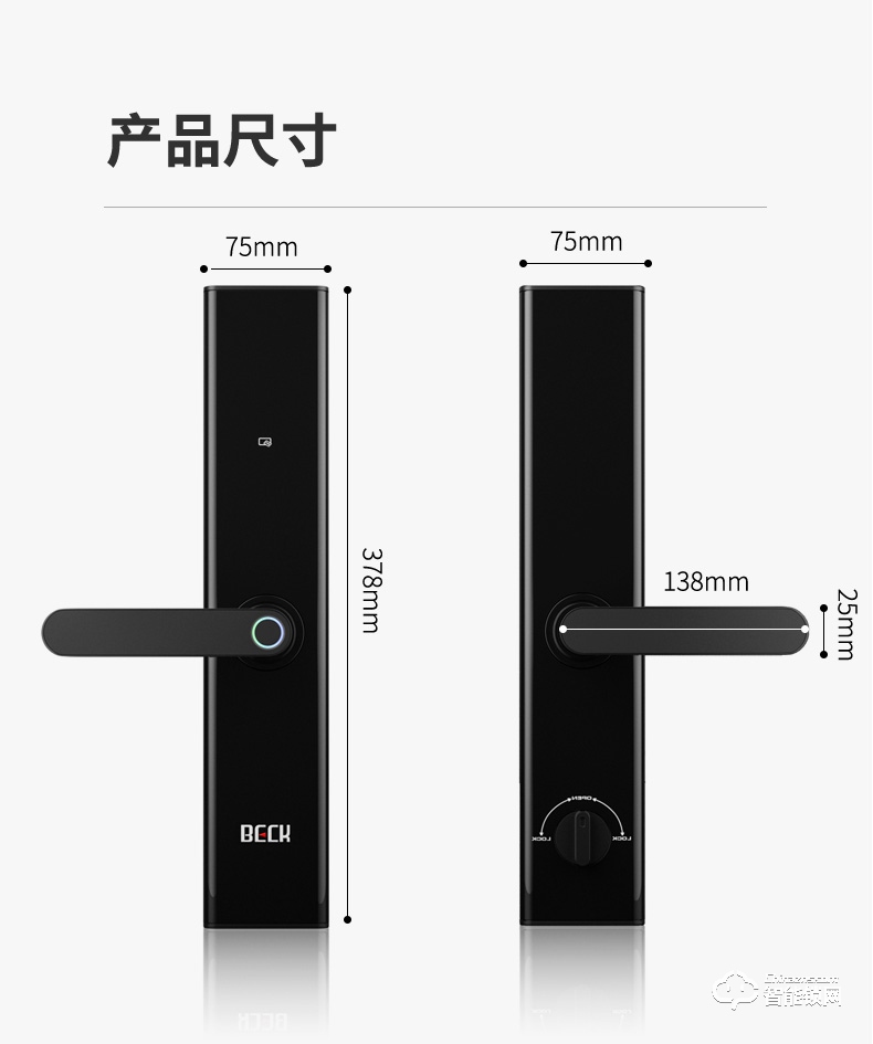 博克智能鎖 P15家用密碼鎖防盜門電子鎖