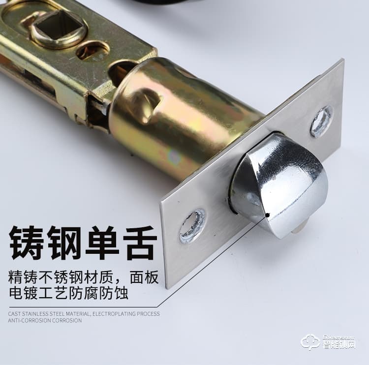 博克智能鎖 M11室內木門指紋鎖