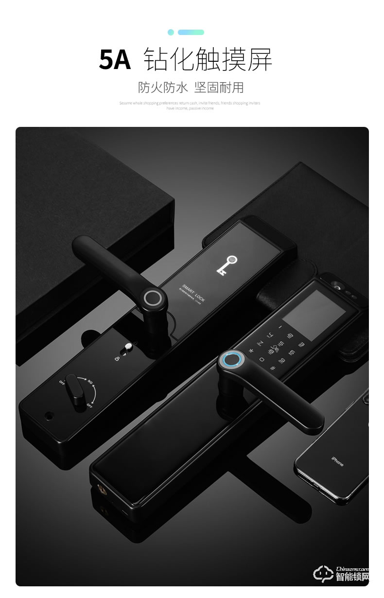 博克智能鎖 I8全自動人臉識別指紋鎖