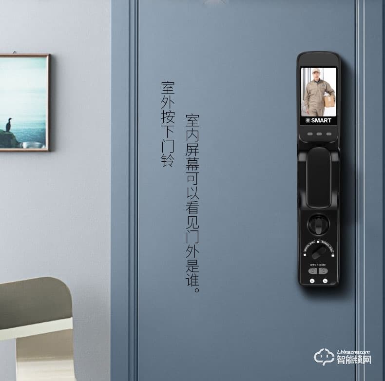 博克智能鎖 I16W監(jiān)控?cái)z像貓眼入戶門(mén)鎖