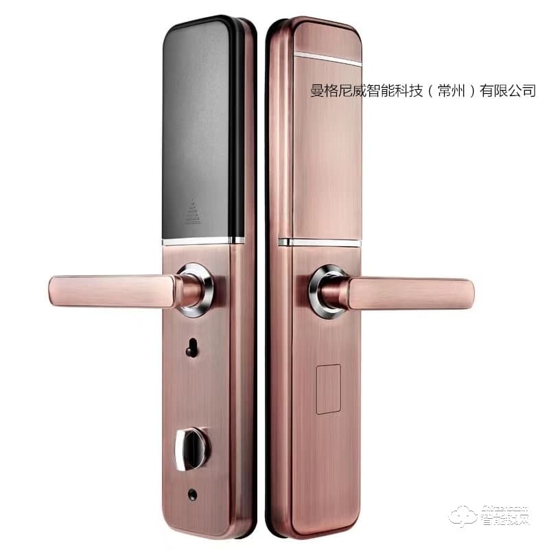 曼格尼智能鎖 MH-02半自動滑蓋型一握開智能鎖