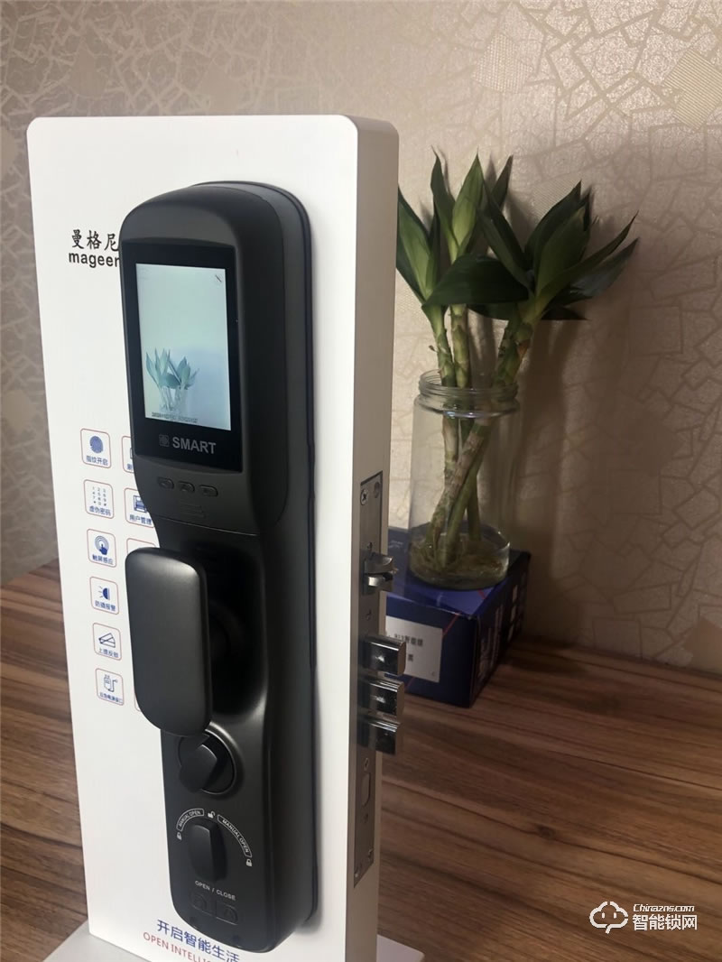 曼格尼智能鎖 MH-04半自動滑蓋型一握開智能鎖