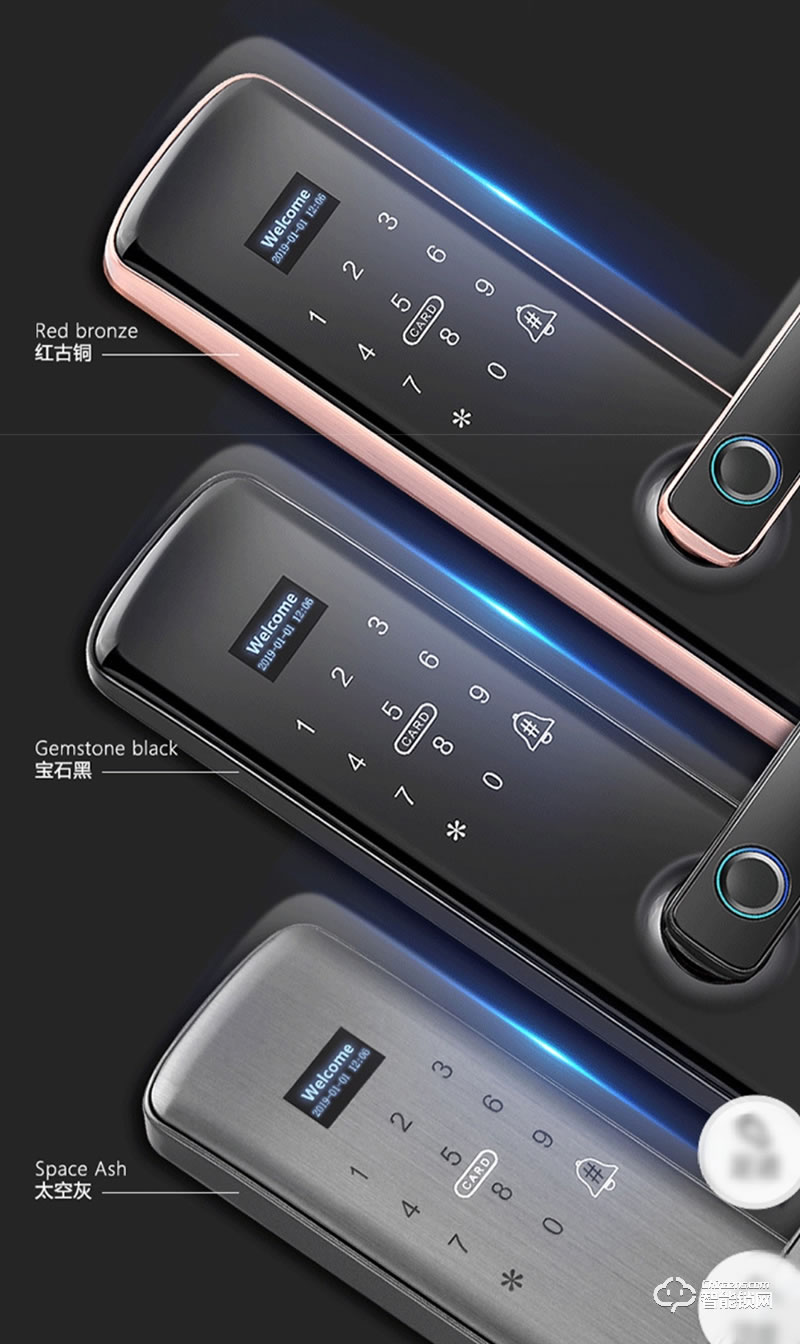 唐人街智能鎖 H16一握開家用防盜門鎖