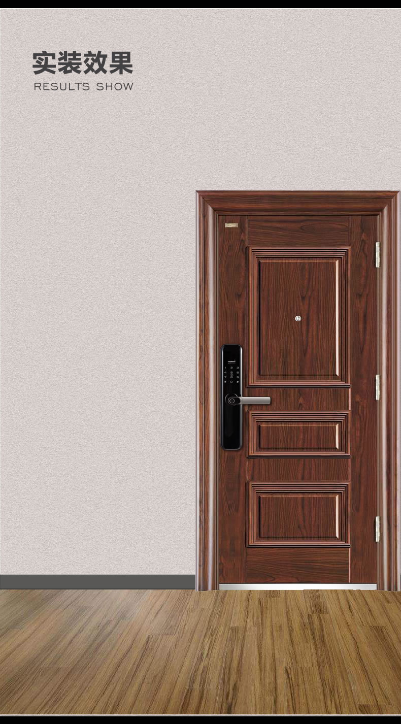 唯爾曼智能鎖 X2家用防盜門智能鎖密碼鎖