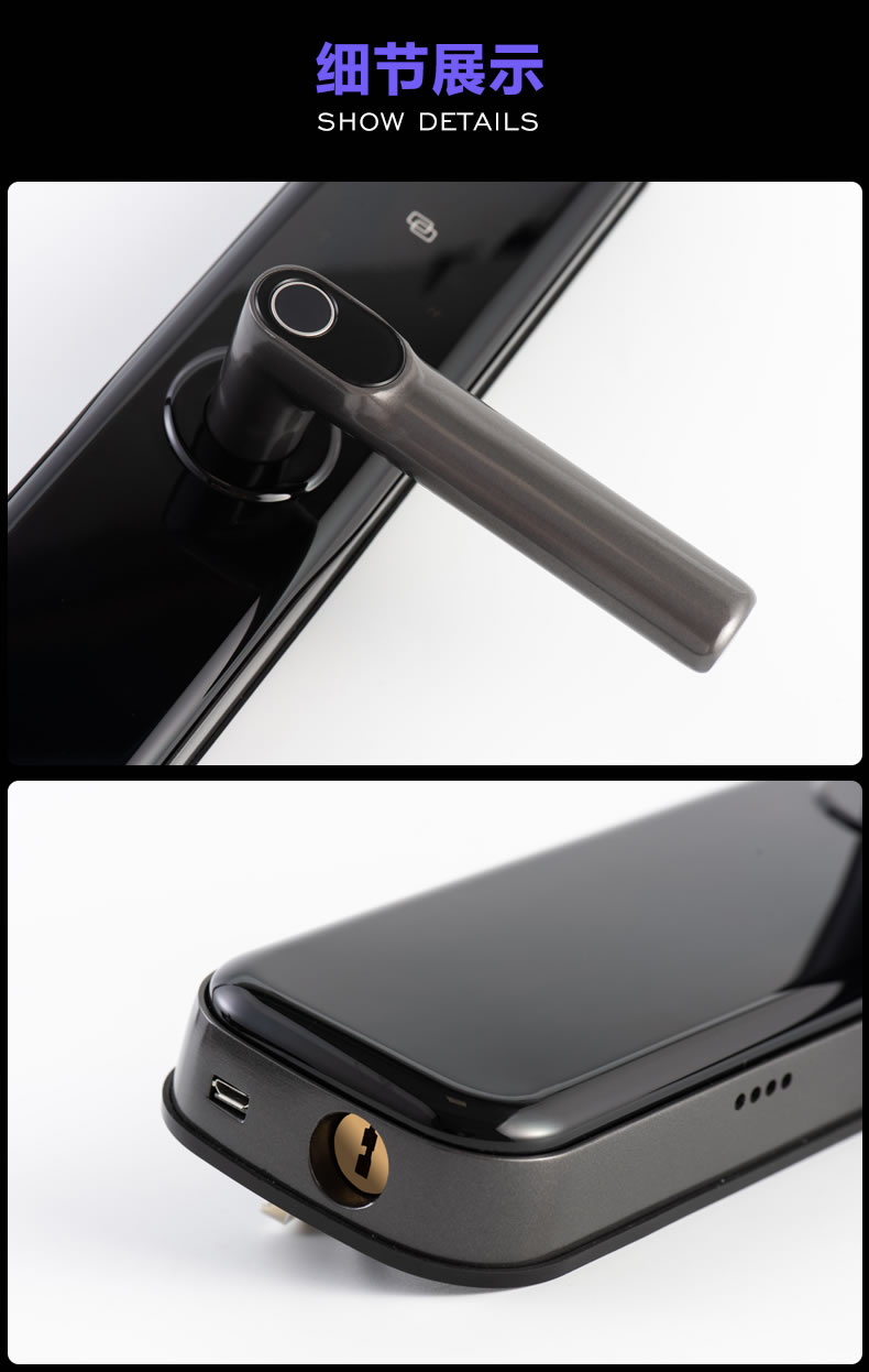 唯爾曼智能鎖 X2家用防盜門智能鎖密碼鎖