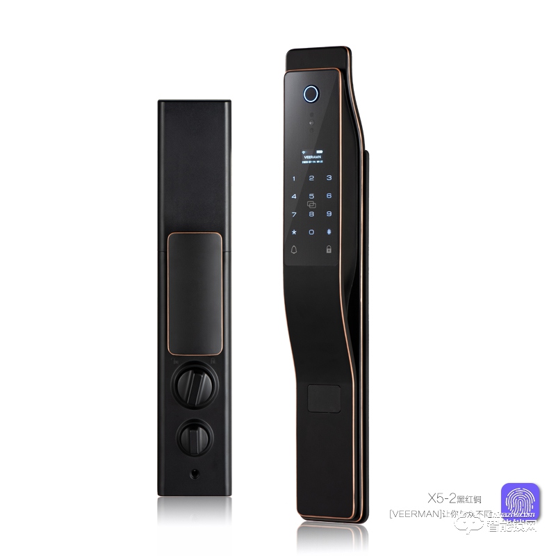 唯爾曼智能鎖 X5家用智能密碼門鎖