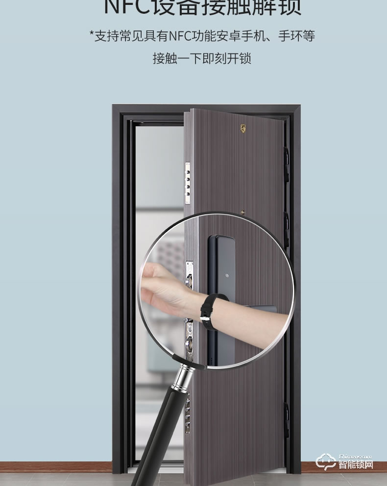 杰科智能鎖 Q1指紋鎖家用防盜門密碼鎖