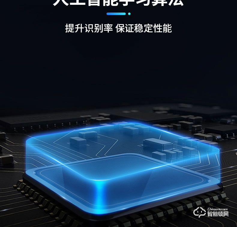 朗順智能鎖 LS-602室內(nèi)木門鎖