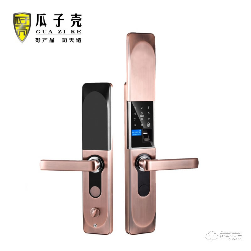 瓜子殼智能鎖 全自動滑蓋指紋解鎖門鎖