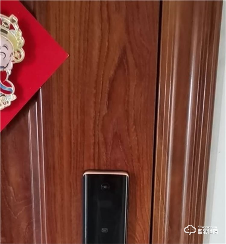 省馨智能鎖 A5全自動(dòng)電子鎖家用密碼鎖