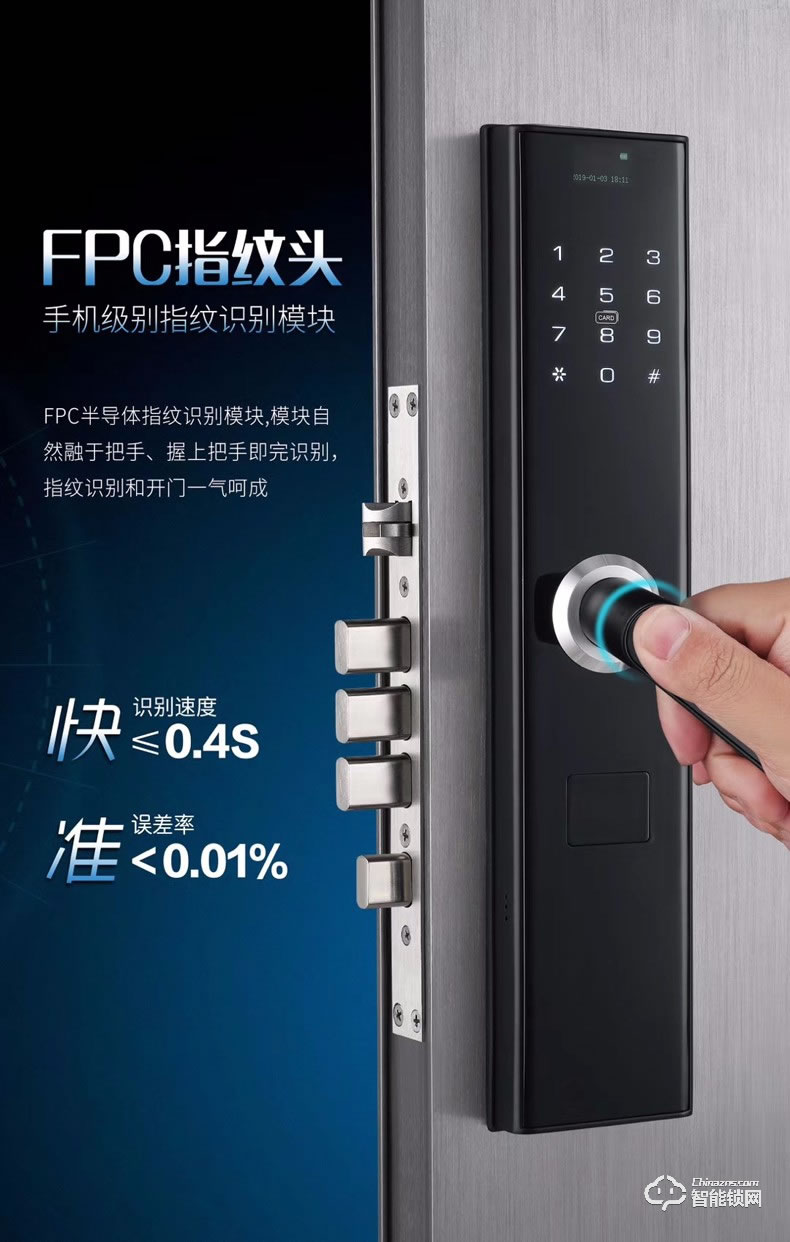 省馨智能鎖 K3半自動(dòng)一握開指紋解鎖門鎖
