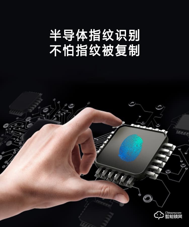 依蒙智能鎖 X2別墅雙開門指紋鎖歐式鎖