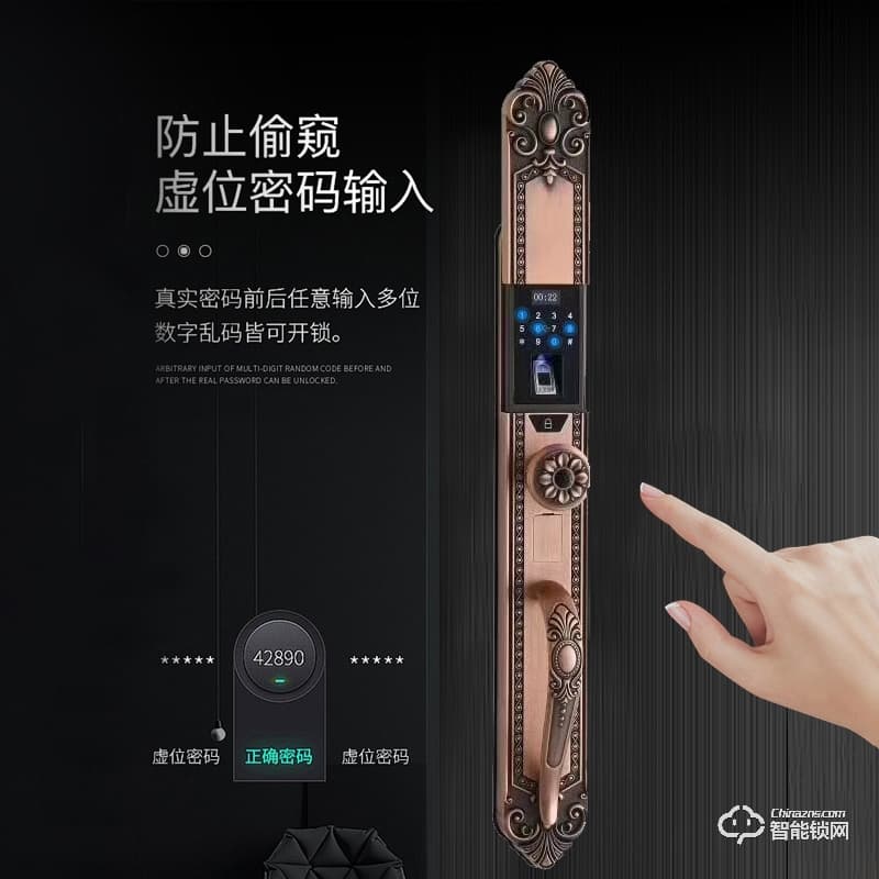 宏裕智能鎖 王者一號全自動家用防盜門指紋密碼鎖