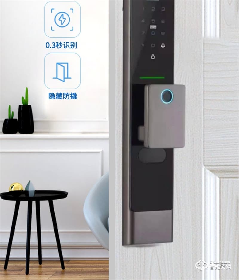 麥爾思智能鎖 K6家用全自動智能門鎖