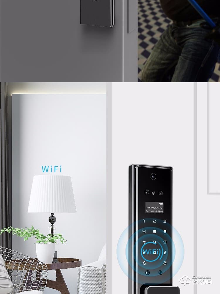 凱普曼智能鎖 K8防盜門智能門鎖密碼鎖