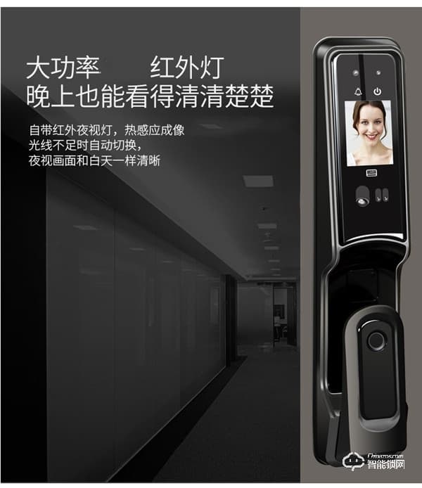 凌振智能鎖 凌振全自動人臉識別智能鎖