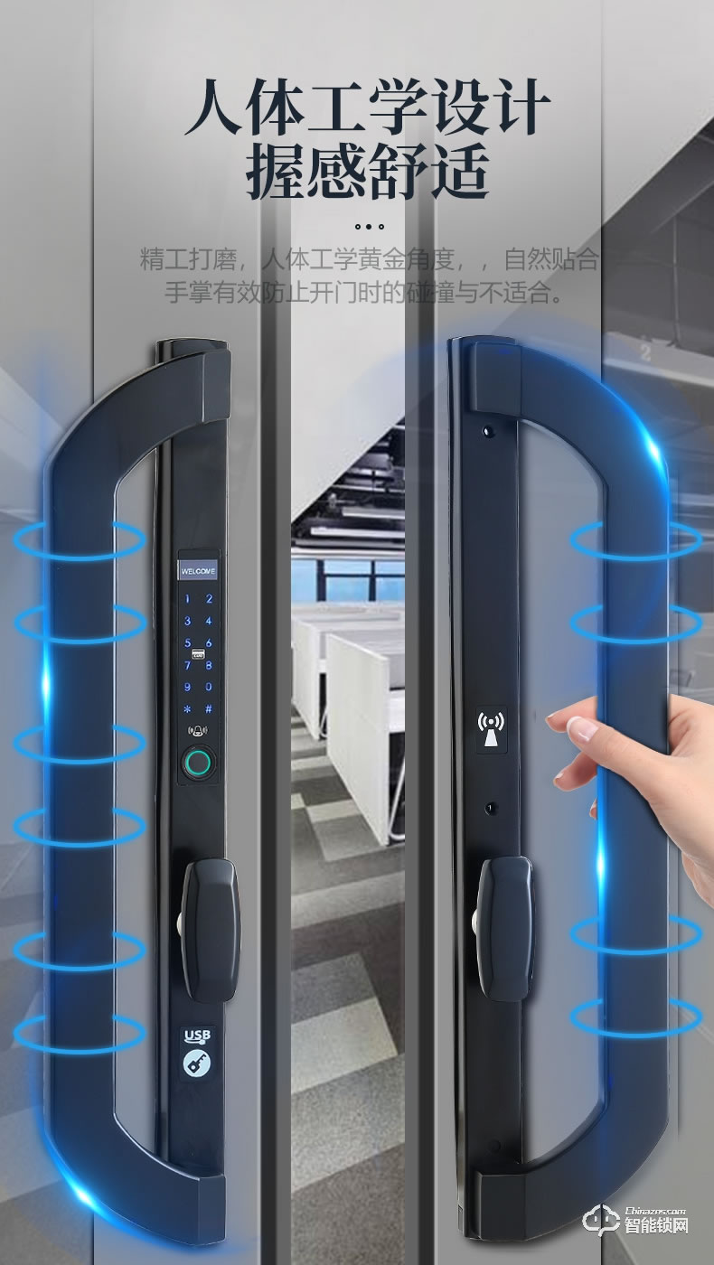 銀馳斷橋鋁大拉手指紋鎖 半導體指紋識別