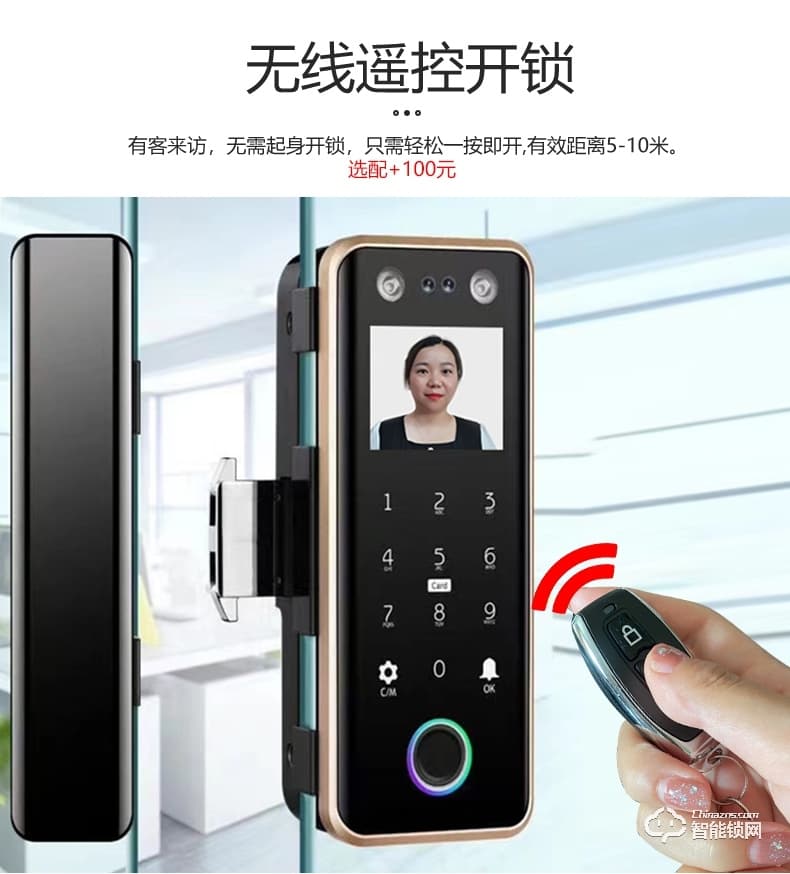 銀馳玻璃門人臉識別指紋鎖 掌靜脈識別開鎖