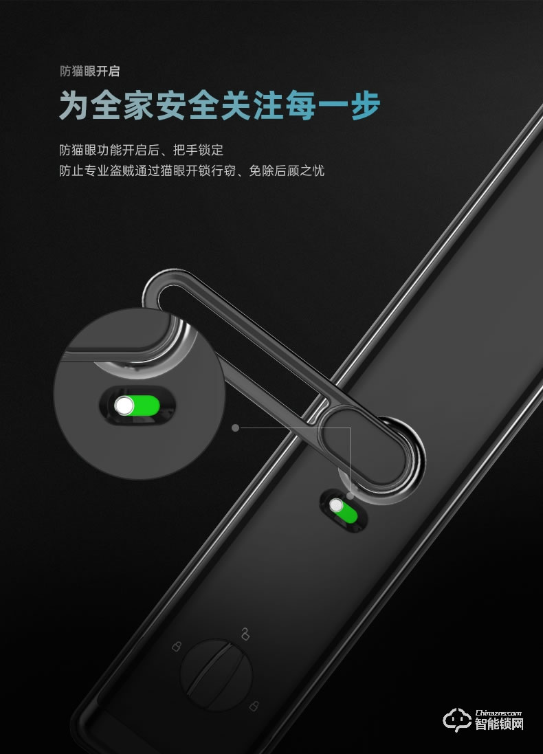 琨山通用智能鎖 D79家用防盜門智能鎖大門電子鎖