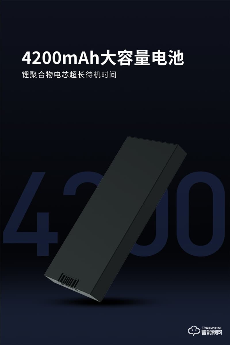 魅指智能鎖 3D紅外夜視補光識別