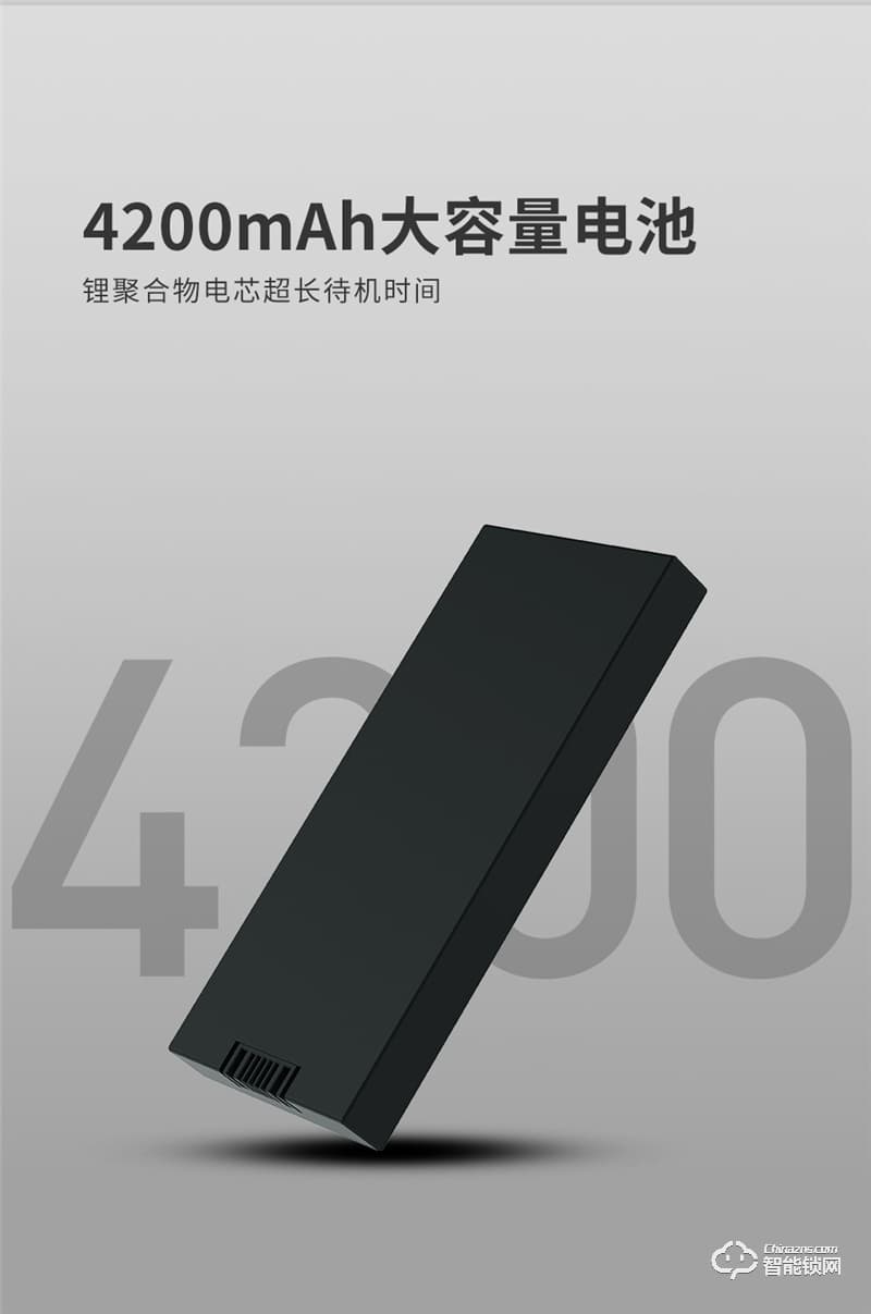 魅指3D雙目人臉識別智能鎖 刷臉秒開無感開門