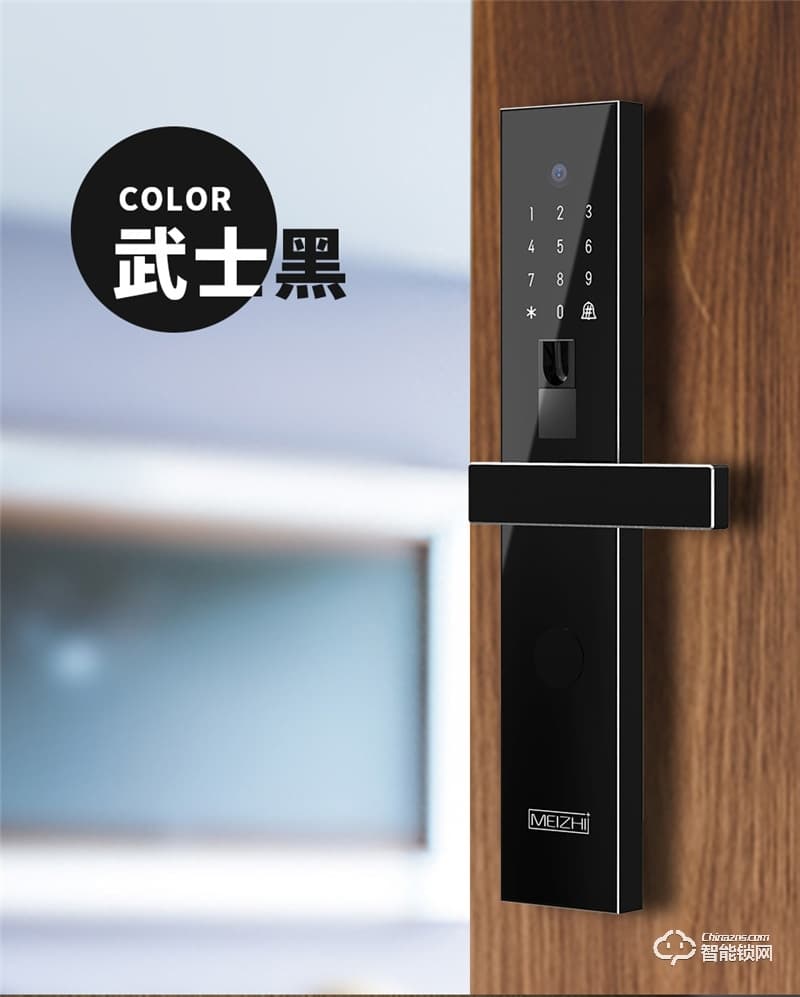 魅指V5指靜脈智能鎖 高清貓眼一鍵可視