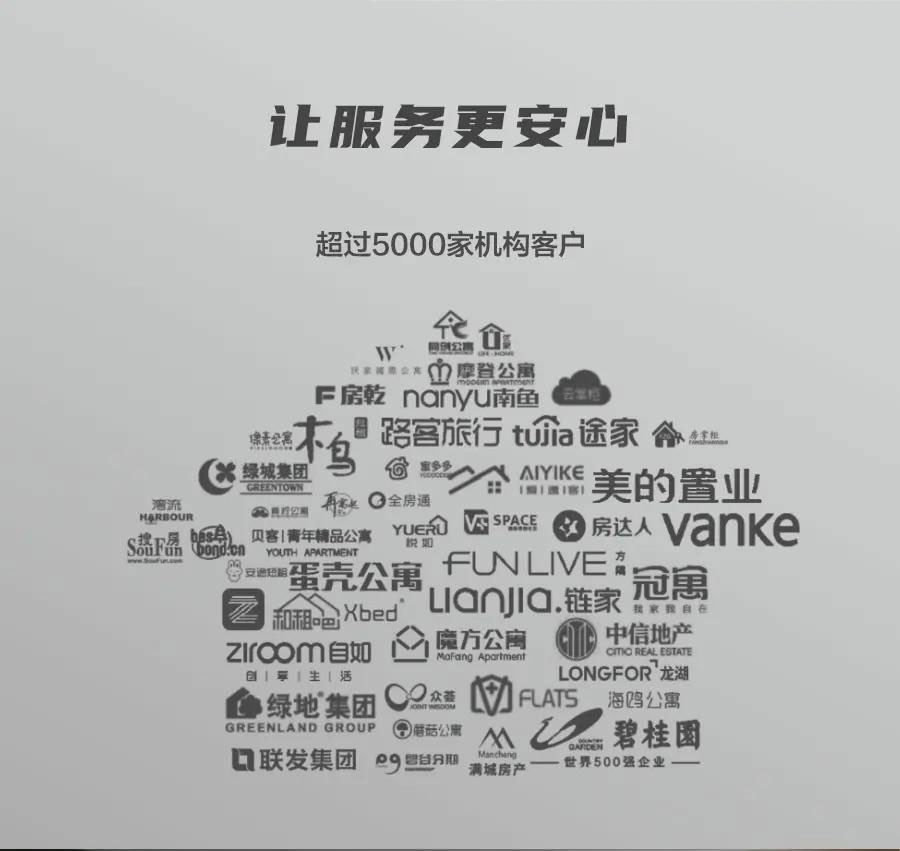 果加火河智能鎖 A232SF民宿公寓智能鎖 5G聯(lián)網 刷卡遠程下發(fā)密碼