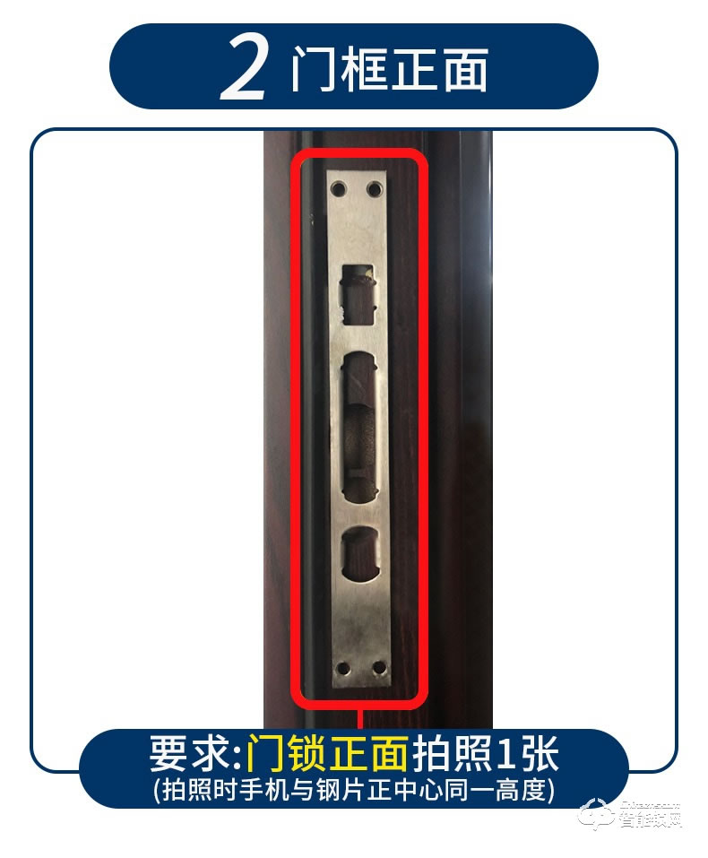 鎖先森K22智能鎖 瑞典FPC半導體