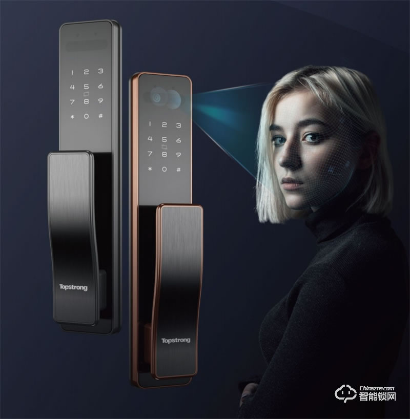 頂固安全智能鎖T8F 高強(qiáng)度鋼化屏