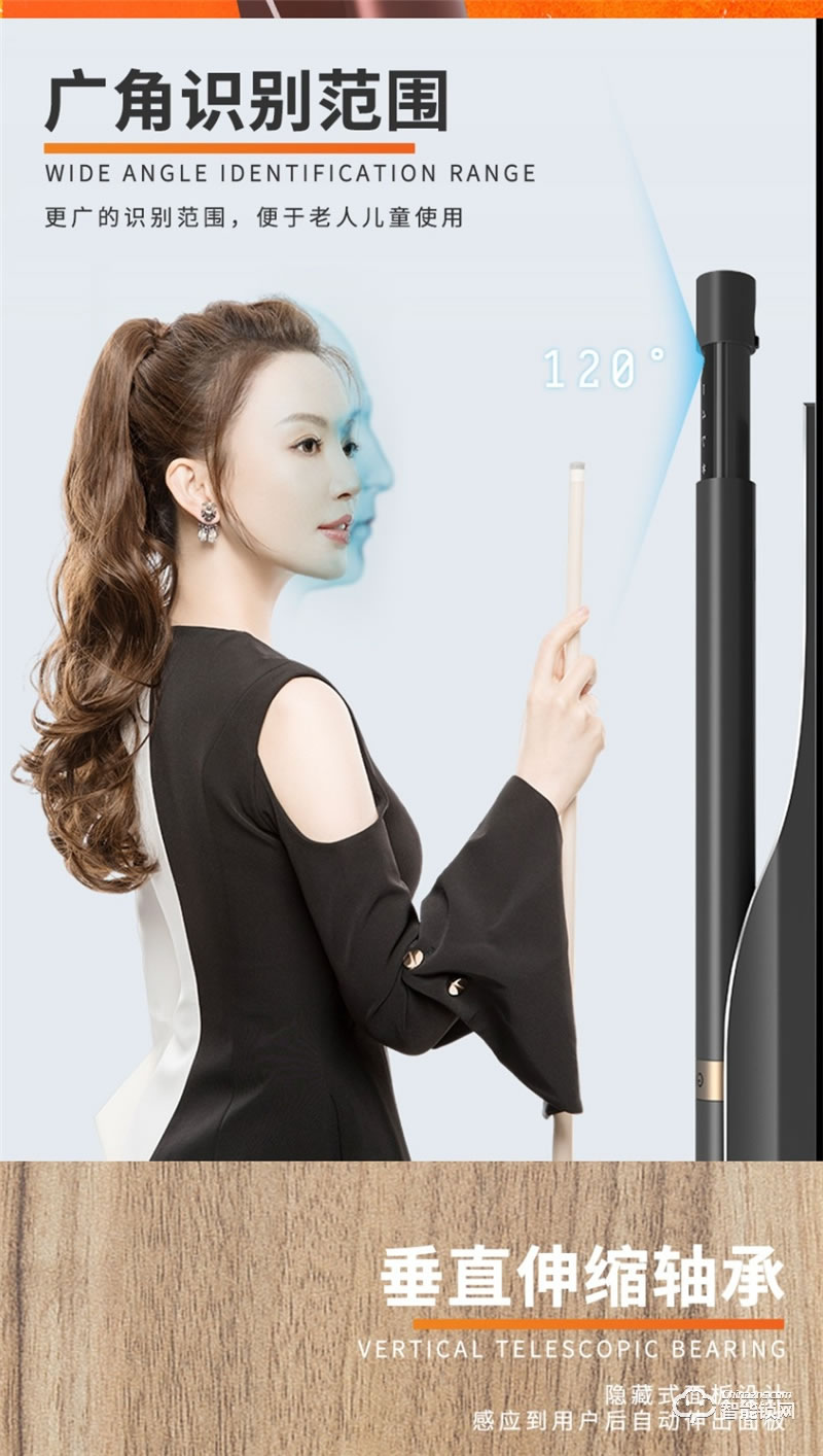 格里維爾艾克斯真·3D人臉識別智能鎖 紅外線感應