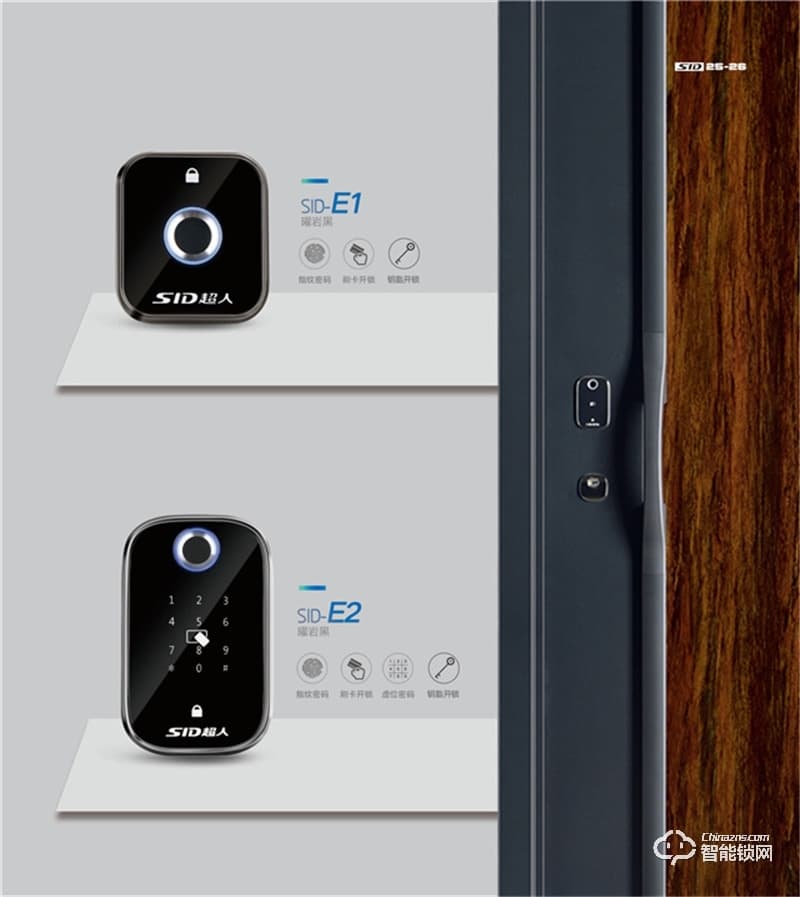 超人別墅門(mén)智能鎖SID-X8270 一握即開(kāi)