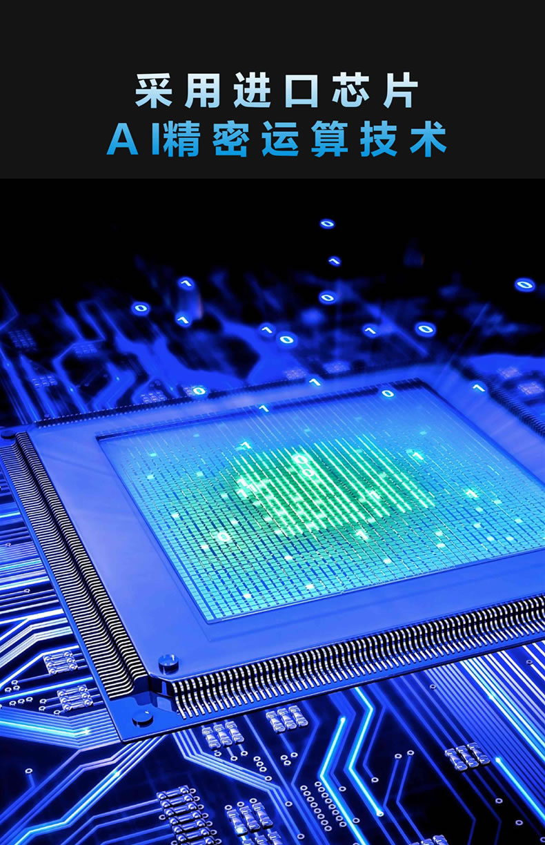 海爾智能鎖29V可視貓眼指紋鎖家用防盜門(mén)密碼鎖V29