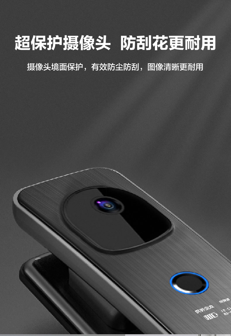 海爾智能鎖28V可視貓眼指紋鎖家用防盜門密碼鎖V28