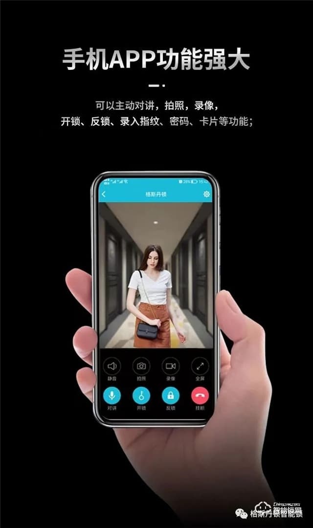 格斯丹頓智能鎖 F8視頻監(jiān)控云鎖