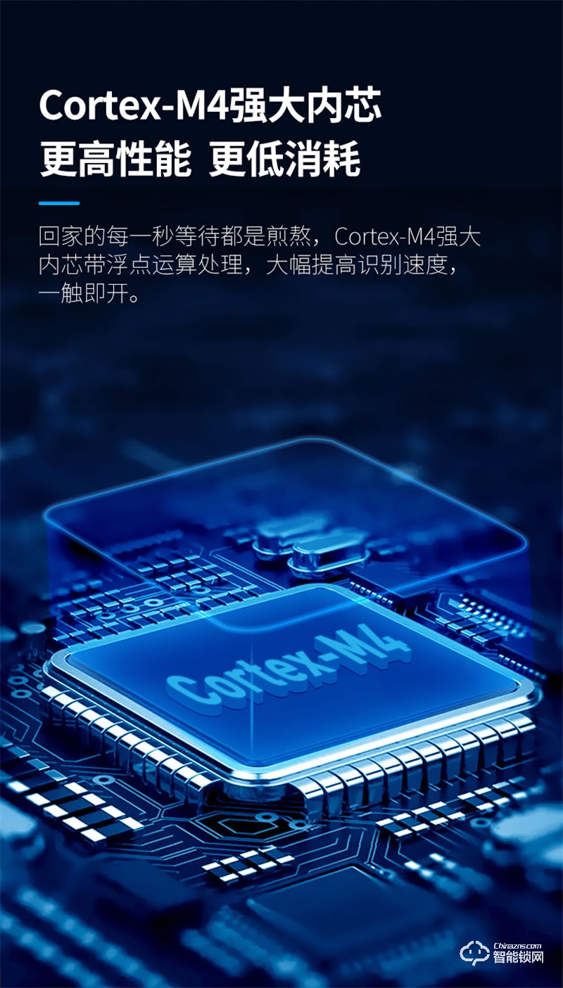 凱迪仕智能鎖TK3 指紋鎖家用防盜門電子密碼鎖