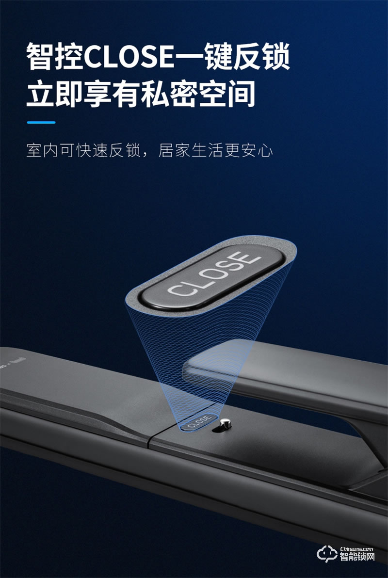 凱迪仕智能鎖TK3 指紋鎖家用防盜門電子密碼鎖