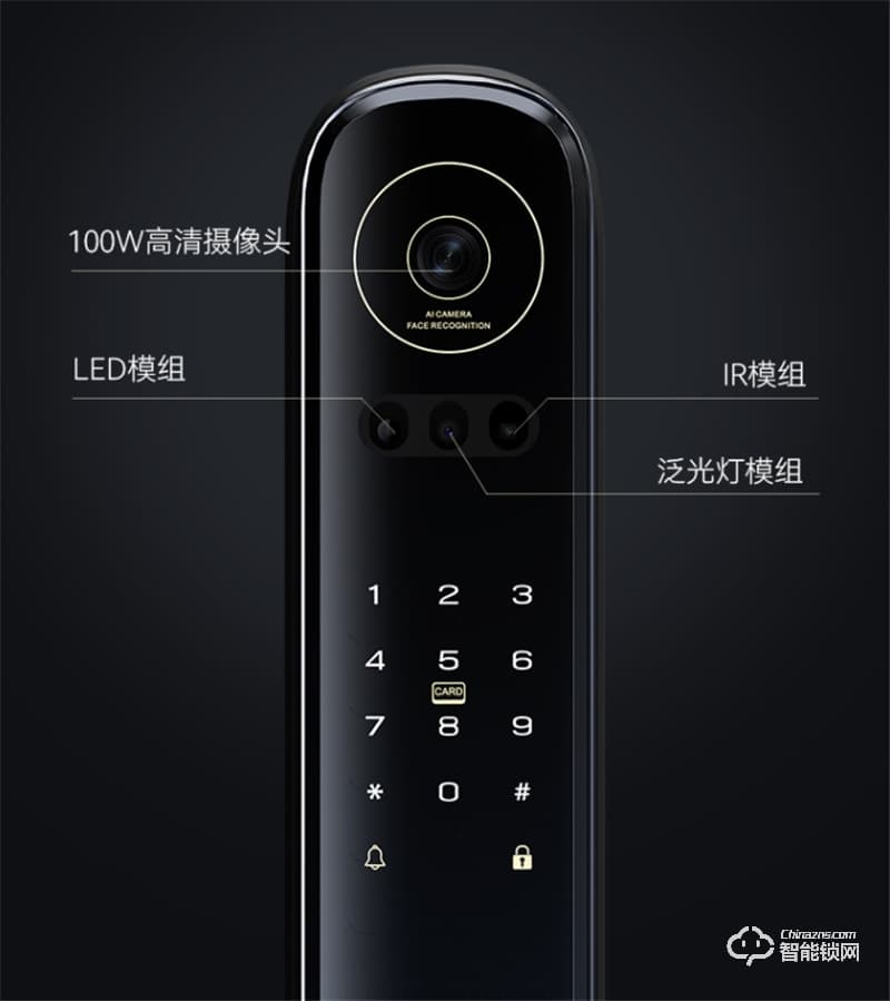 石將軍J6 plus智能門鎖 密碼鎖家用防盜電子鎖