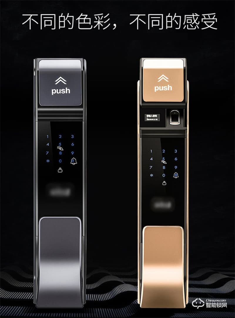 唐人街全自動889小滑蓋 智能貓眼WIFI手機遠程抓拍