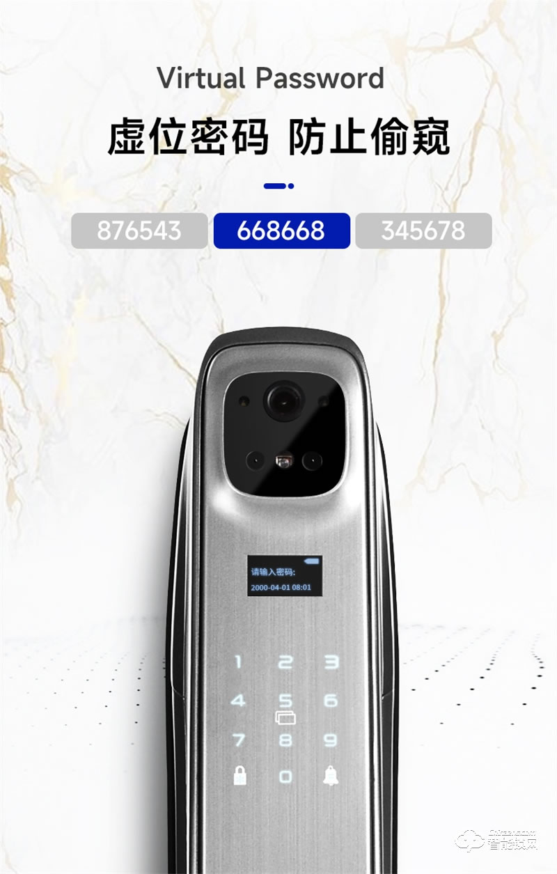 玥瑪DS-02指紋鎖 密碼遠(yuǎn)程家用防盜門智能鎖