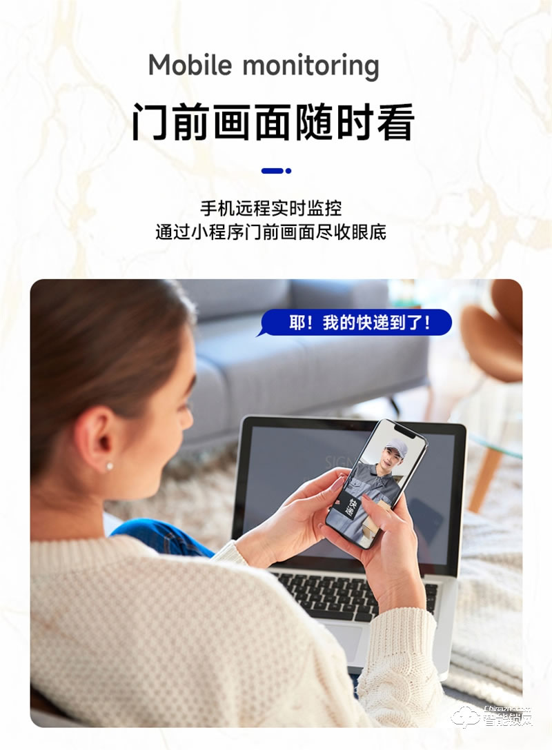 玥瑪DS-02指紋鎖 密碼遠(yuǎn)程家用防盜門智能鎖