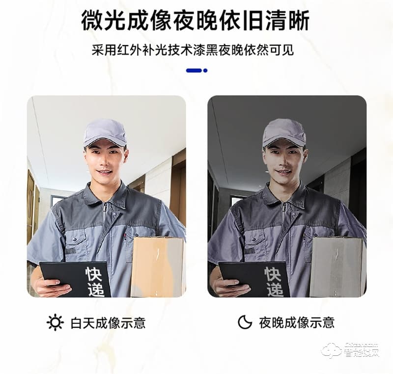 玥瑪DS-02指紋鎖 密碼遠(yuǎn)程家用防盜門智能鎖