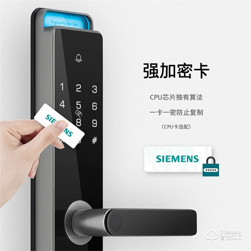 西門子指紋鎖 家用防盜門十大品牌智能門鎖