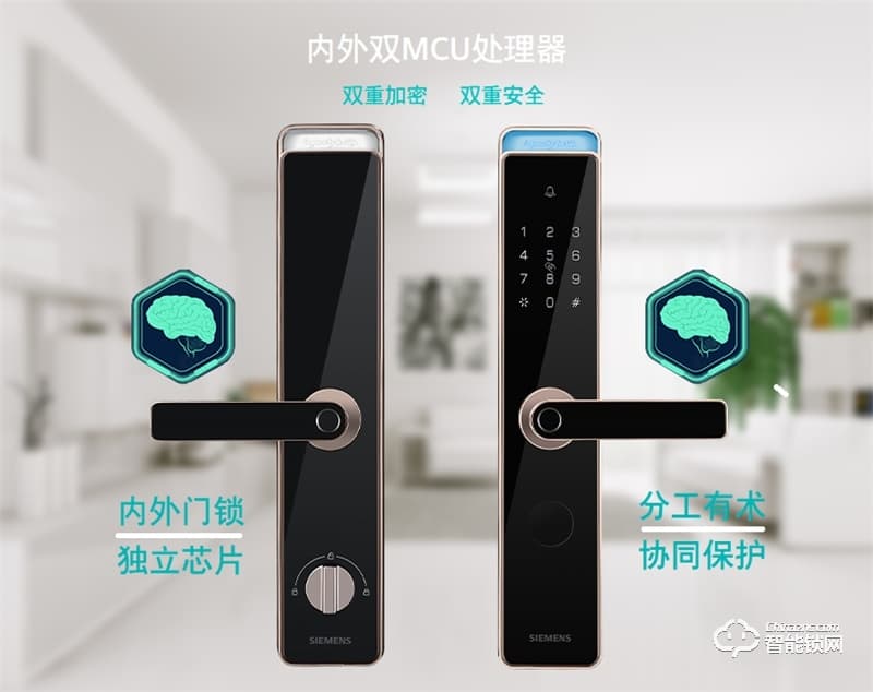 西門子智能門鎖E327指紋鎖智能鎖家用電子密碼鎖