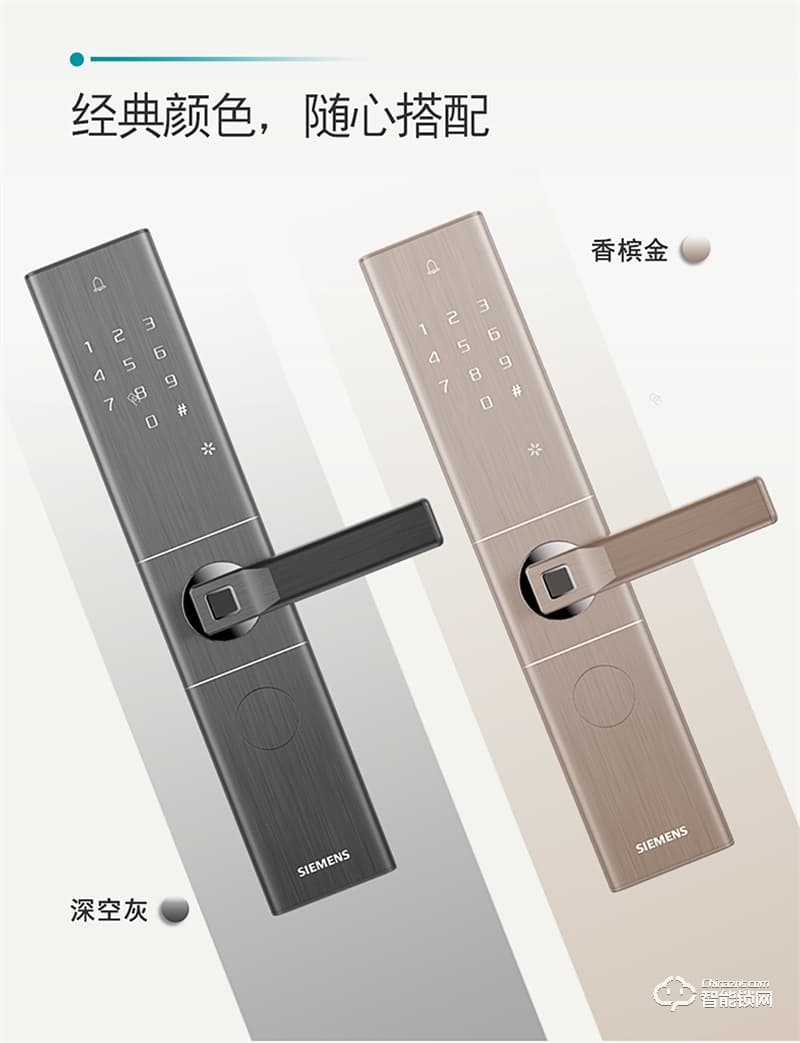 西門(mén)子指紋鎖E350 密碼鎖刷卡感應(yīng)智能識(shí)別電子門(mén)鎖