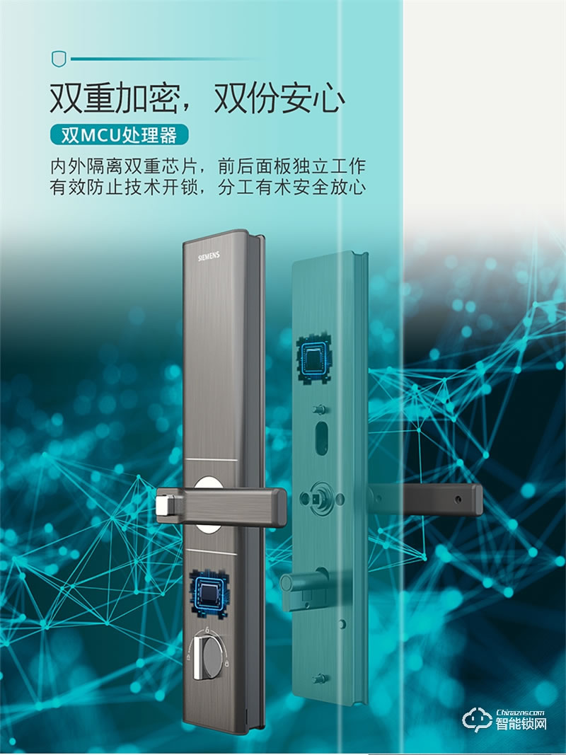 西門(mén)子指紋鎖E350 密碼鎖刷卡感應(yīng)智能識(shí)別電子門(mén)鎖