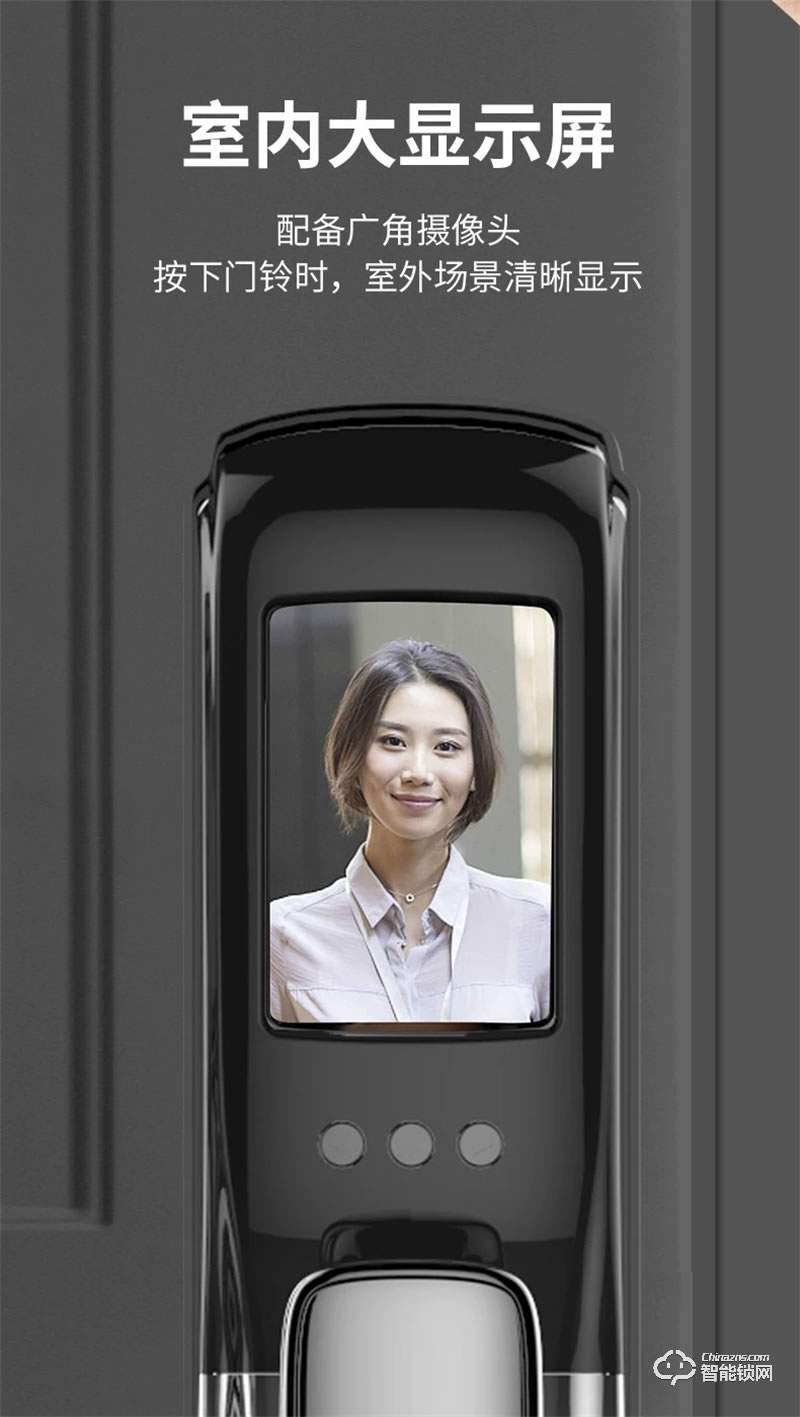 德奧西全自動智能鎖D881M 指紋鎖電子鎖