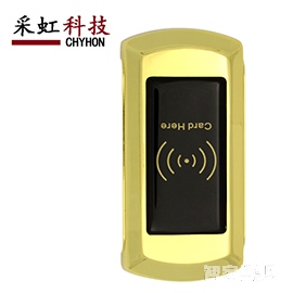 采虹智能鎖 溫泉酒店更衣柜鎖