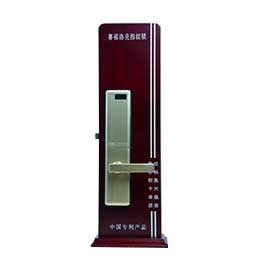 瑞爾智能鎖 滑蓋智能指紋鎖防盜電子密碼鎖