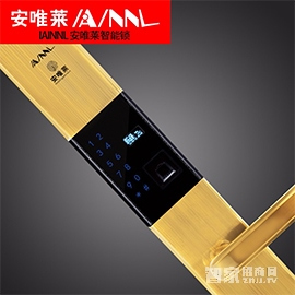 安唯萊智能鎖 全銅滑蓋智能指紋密碼鎖