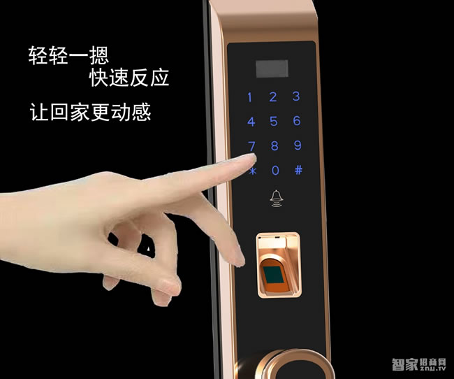 金手指智能鎖 萬鎖互換智能指紋密碼鎖